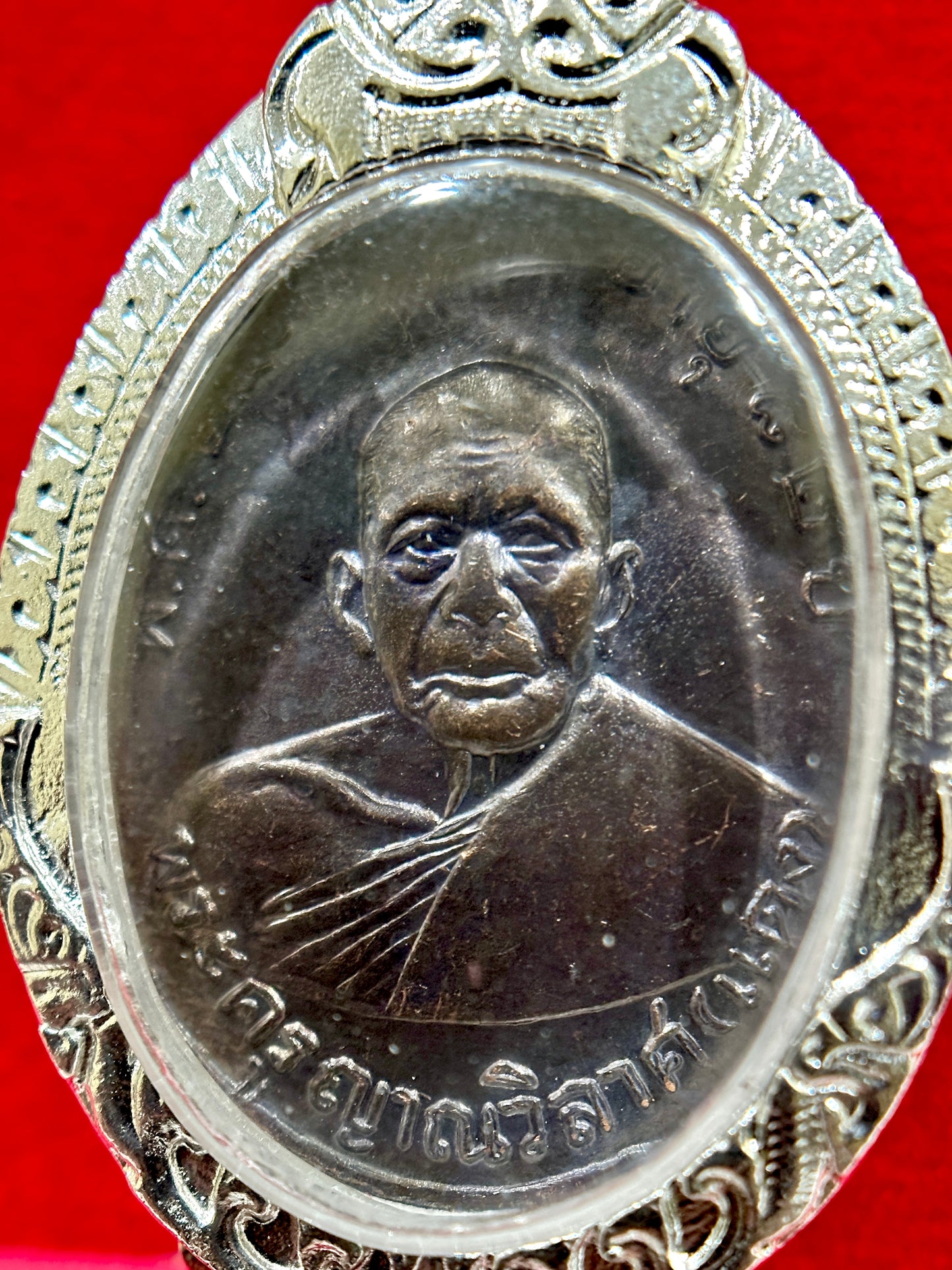 Luang Phor Daeng Protection Blessing Amulet