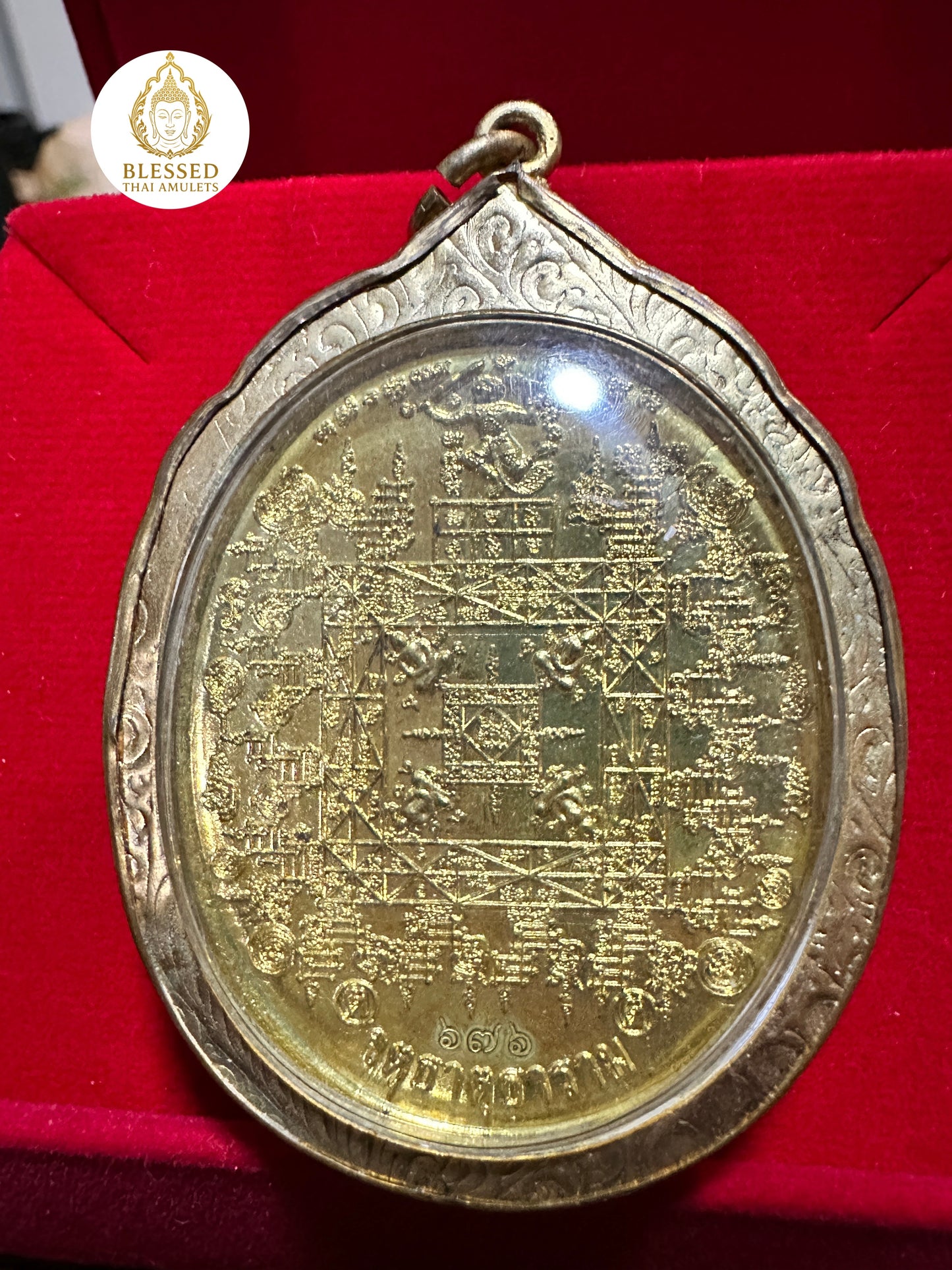 Luang Phor Koon