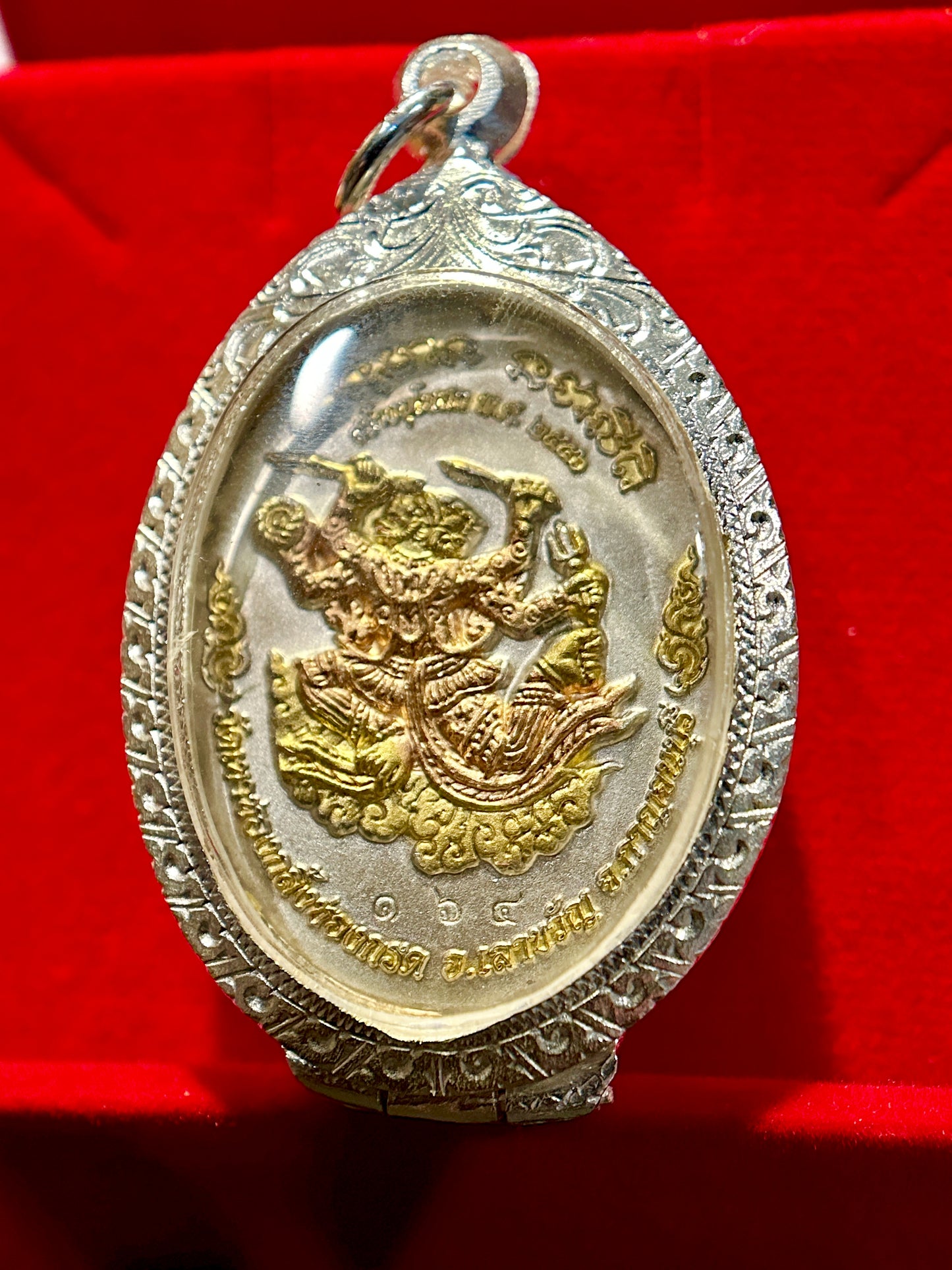 Thao Wirunhok & Hanuman Dual Guardian