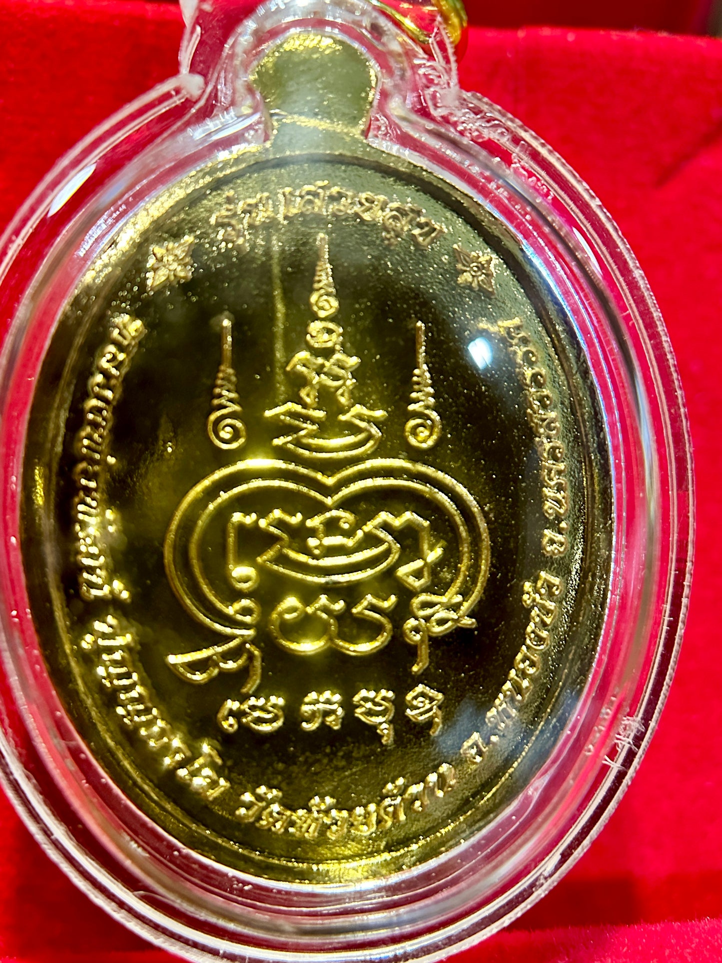 Phra Phrom (Emerald Flame Edition)