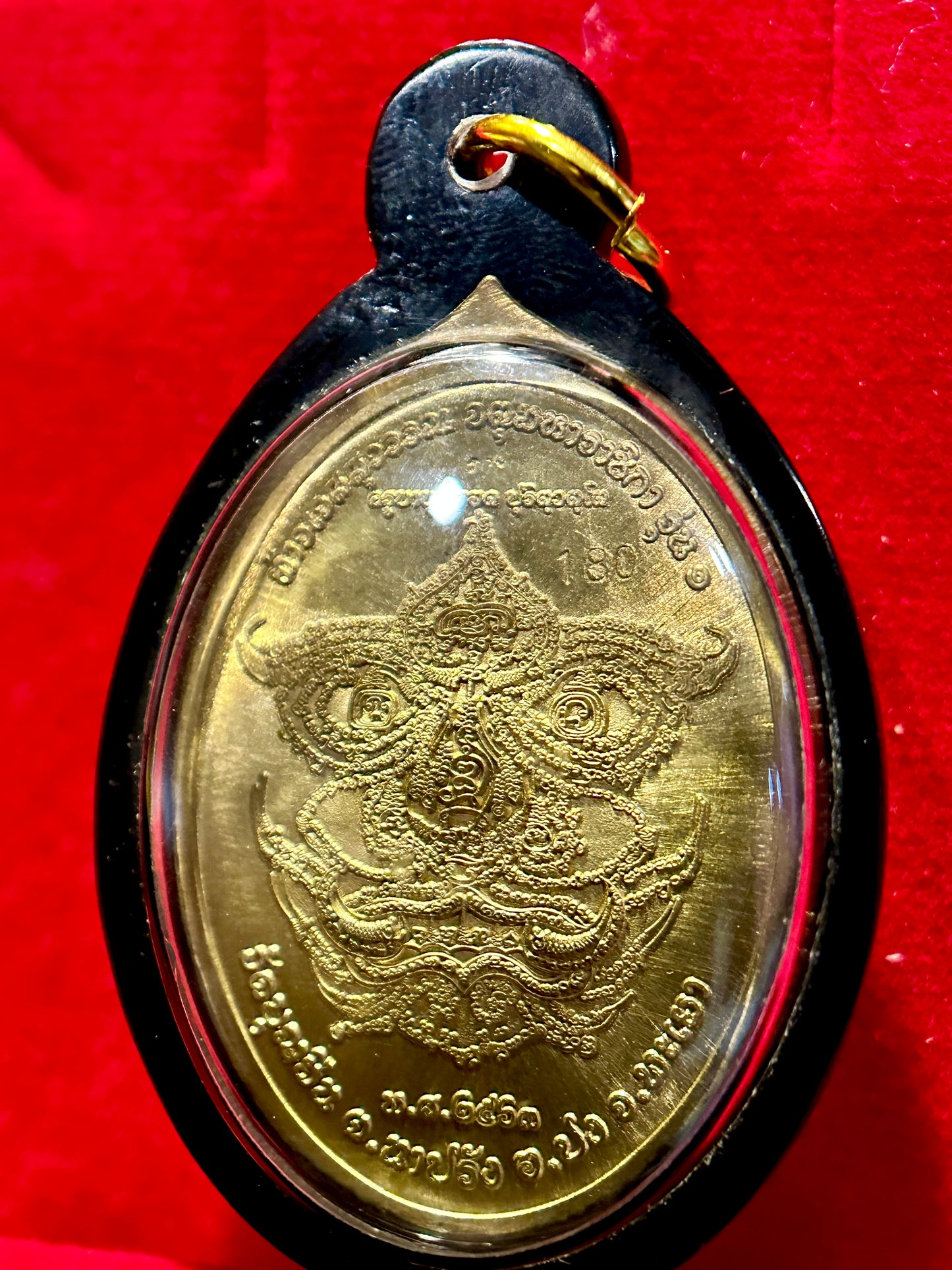 Tao Wessuwan Yaksha Mantra (Red)