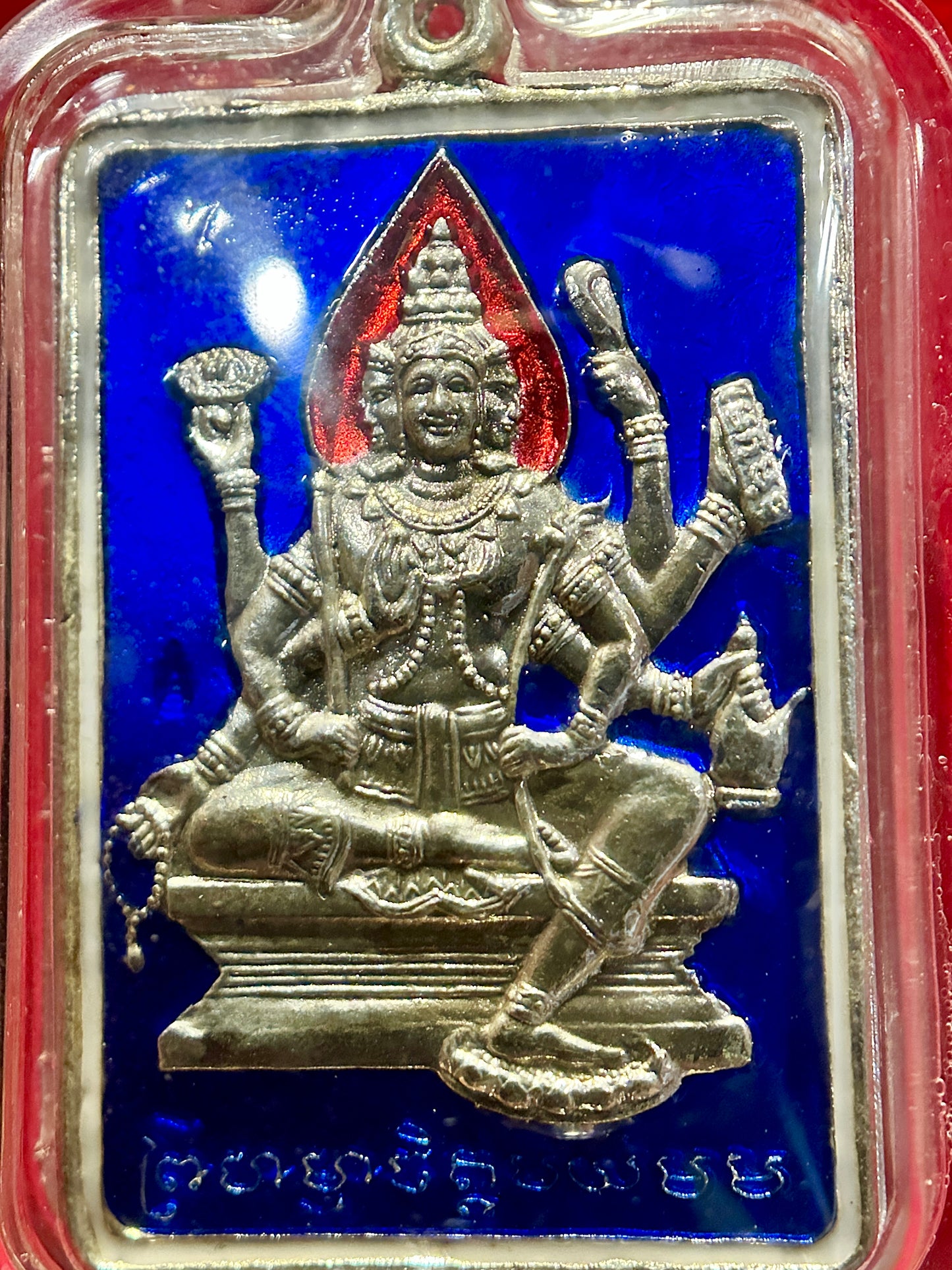 Phra Phrom Sapphire Throne (Red Flame)