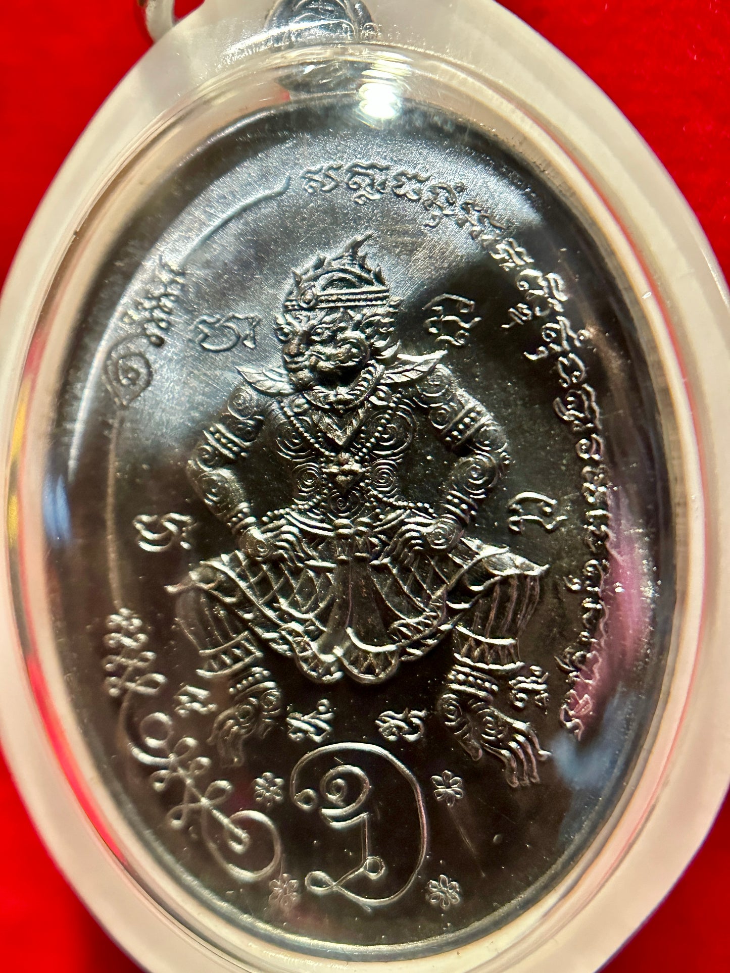 Hanuman Rian Amulet – Phahuruman Edition