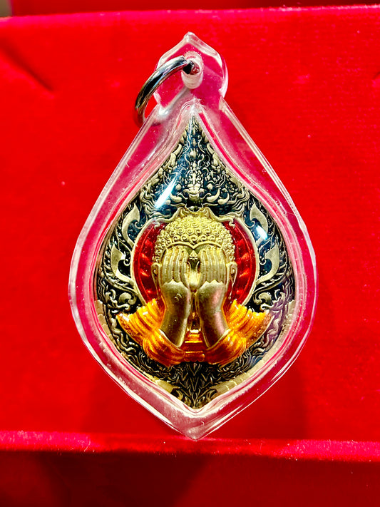 Phra Pidta Maha Lap