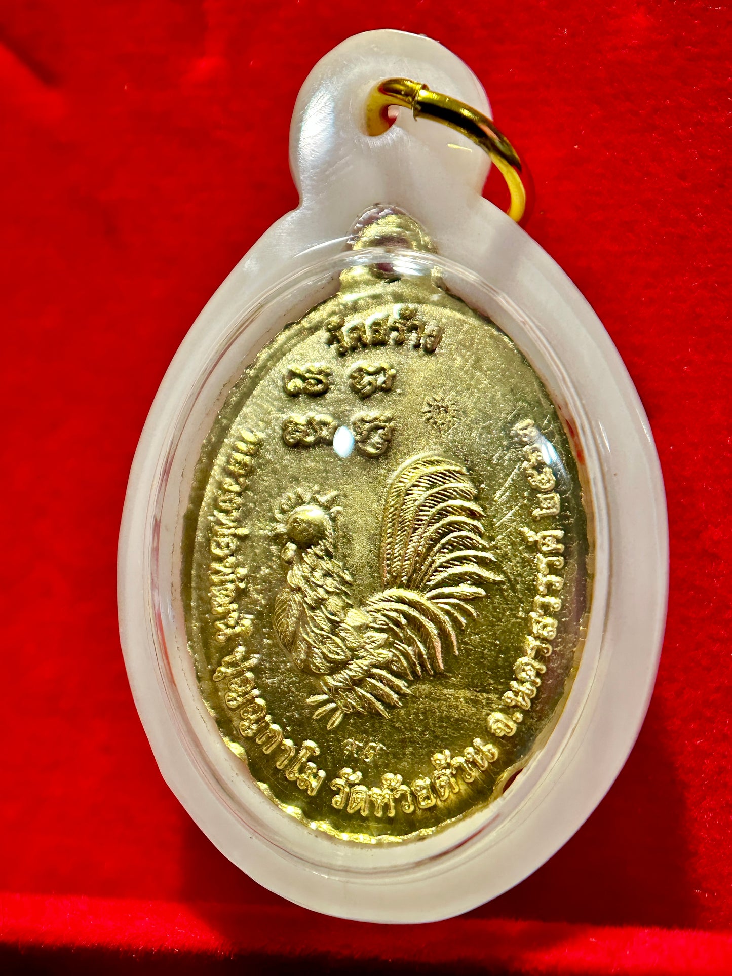 Luang Phor Phat Rooster of Fortune