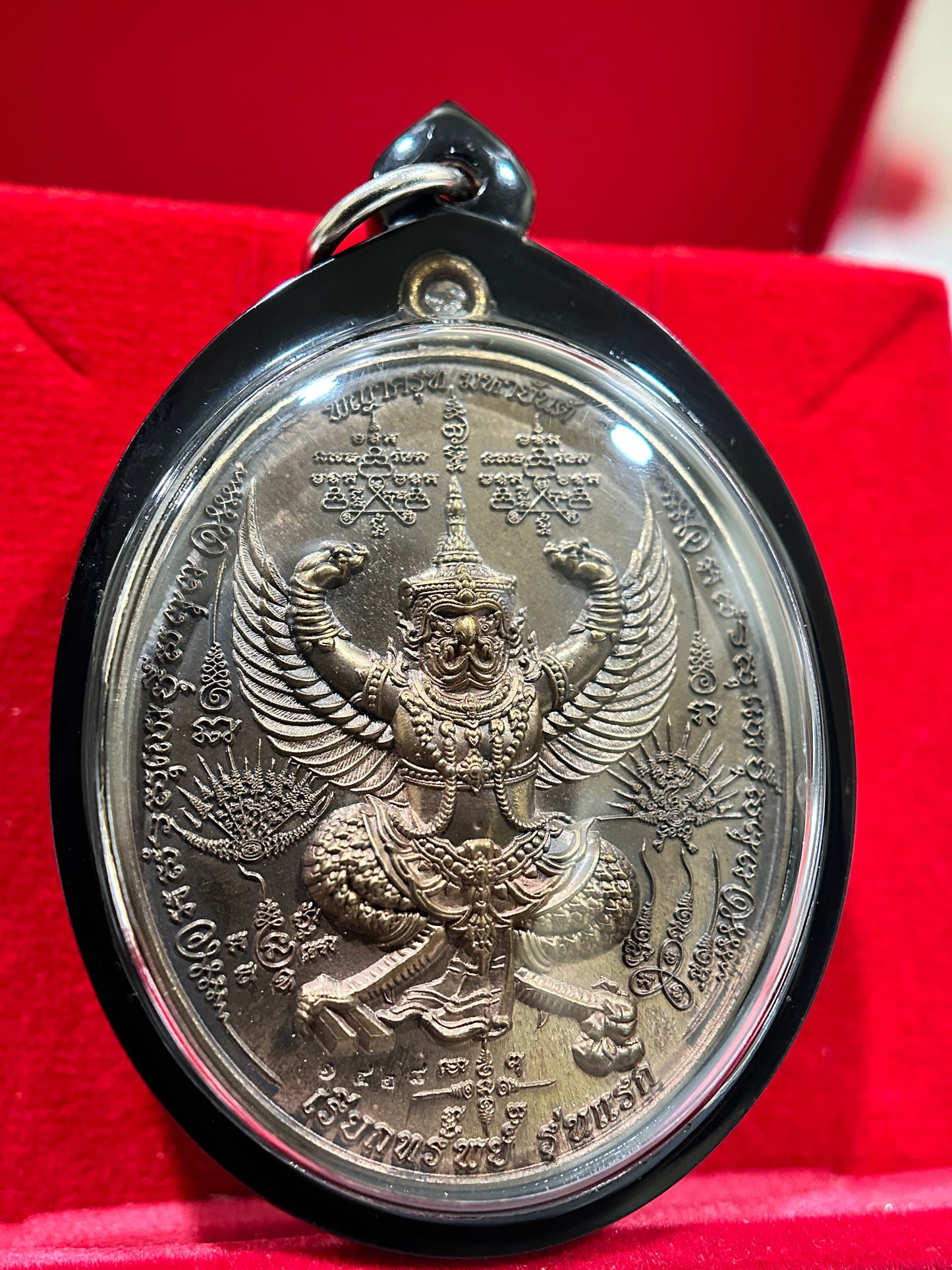 Garuda & Rahu (Dark Steel)