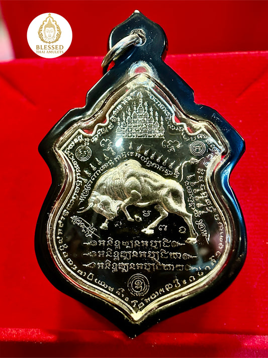 Silver Bull (Black/Black Case)