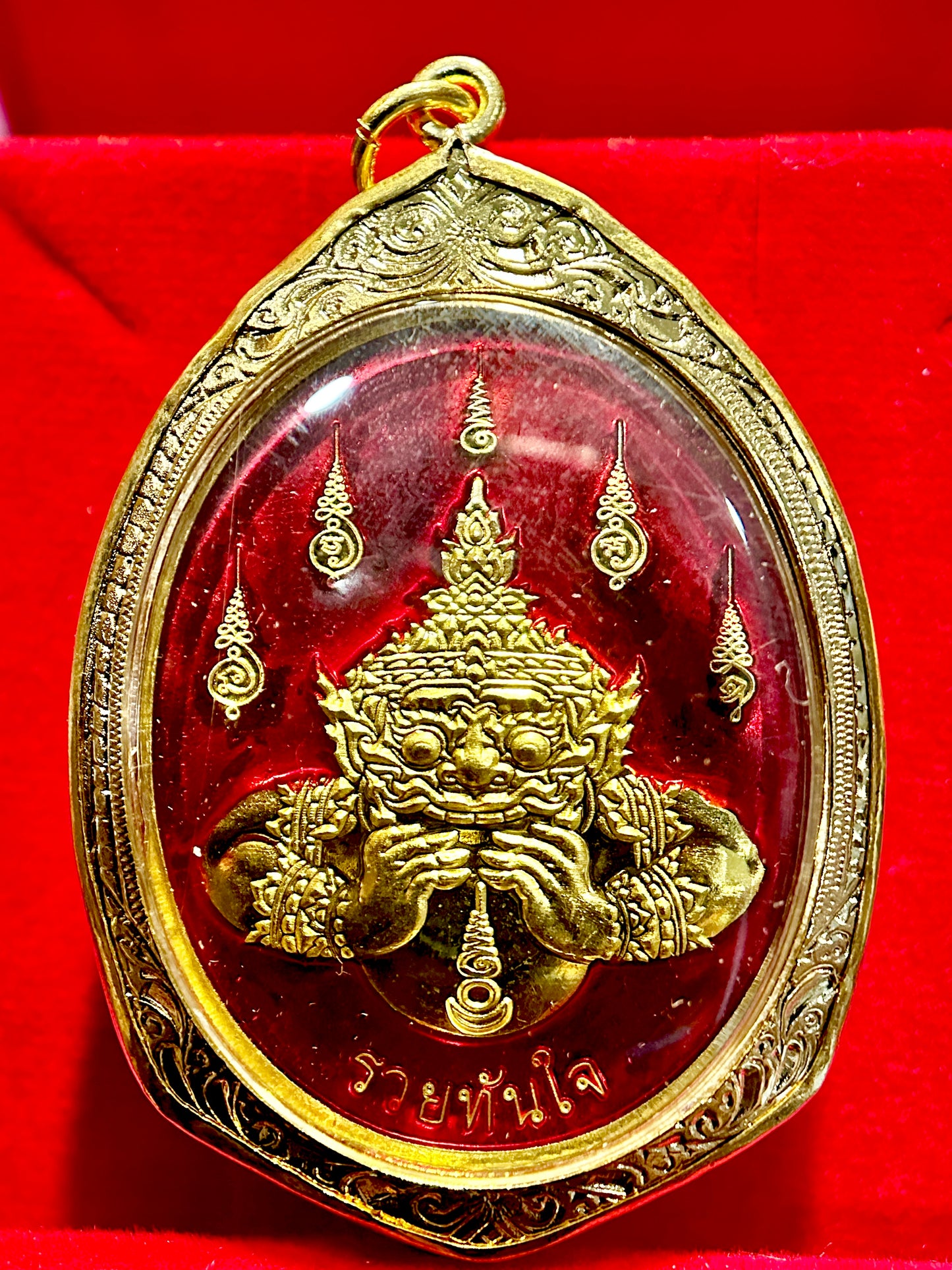 Garuda & Rahu – Ruby Sky Guardian Edition