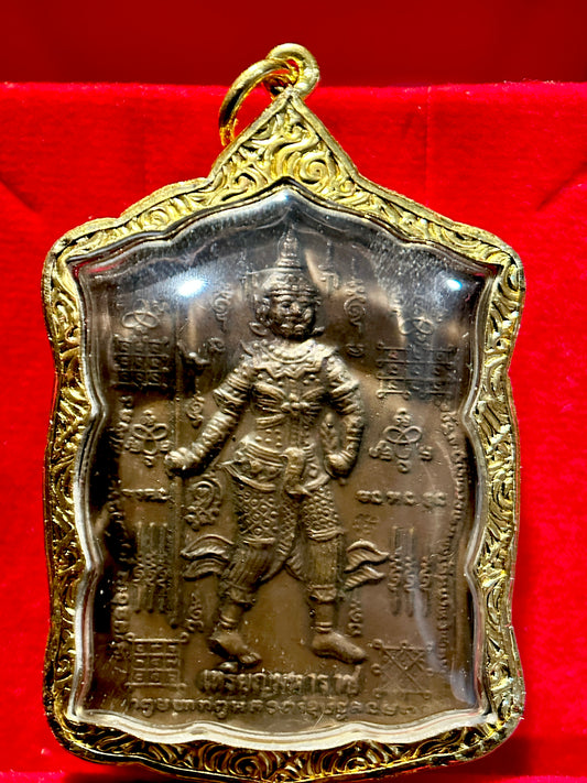 Tao Wessuwan Twin Form Amulet