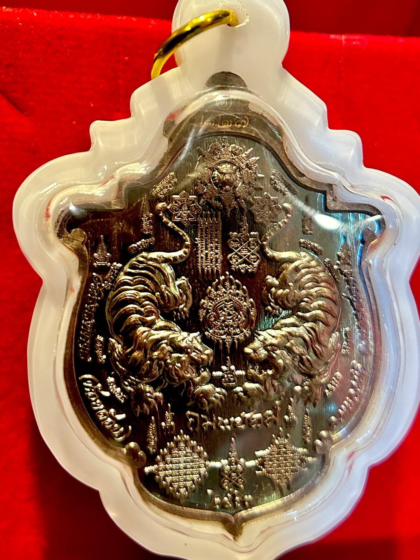 Luang Phor Phat Tiger Power (Azure Guardian Edition )