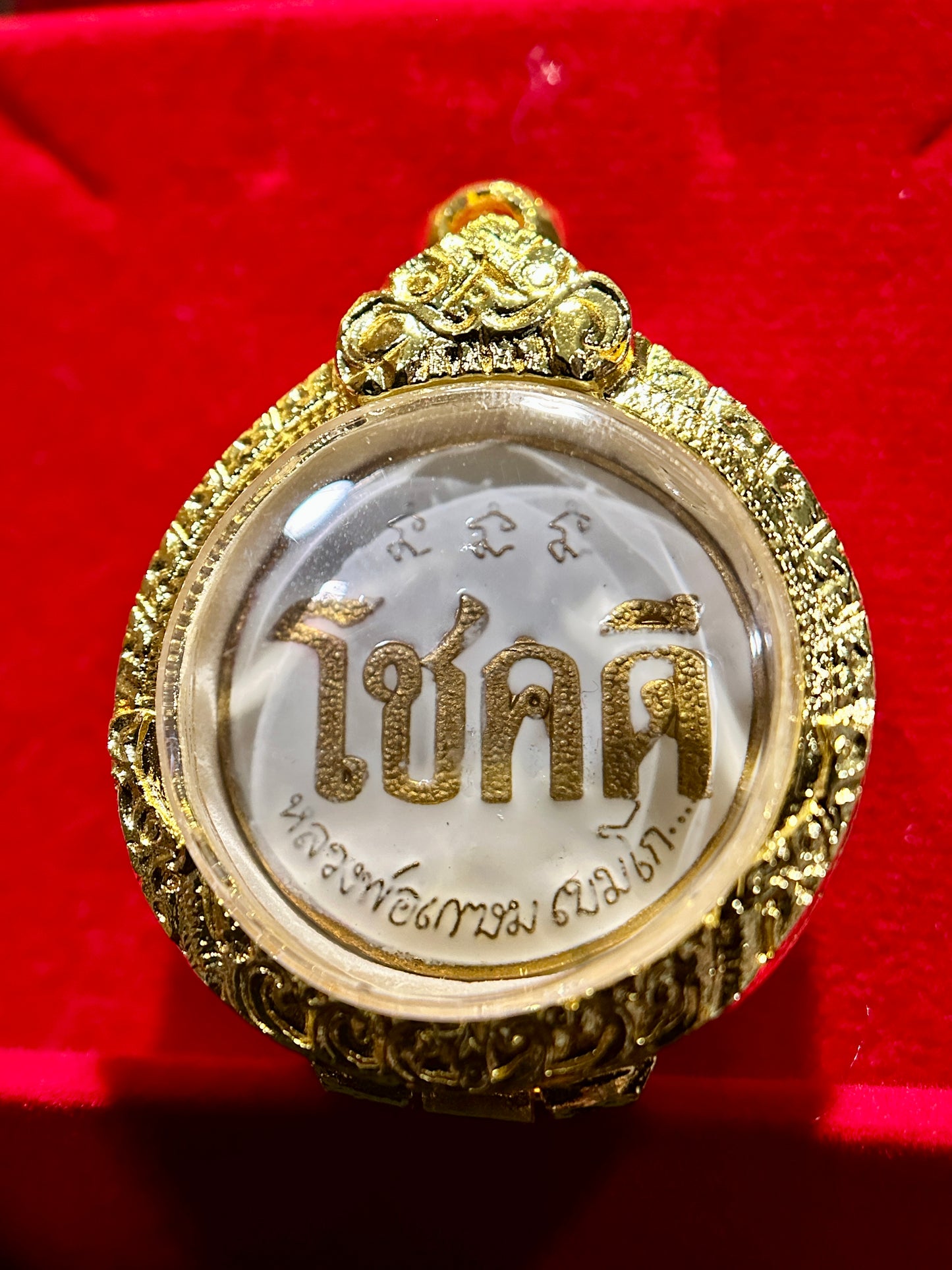 Lucky Fortune Chok Dee (White & Gold)