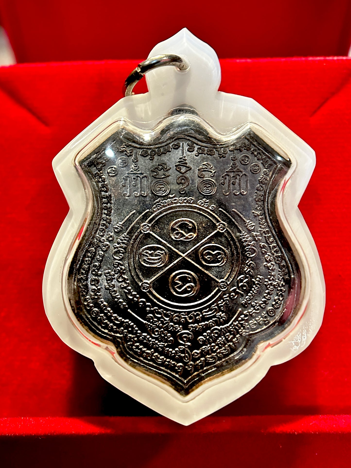 Suea Hua Khad (Dark Bronze)