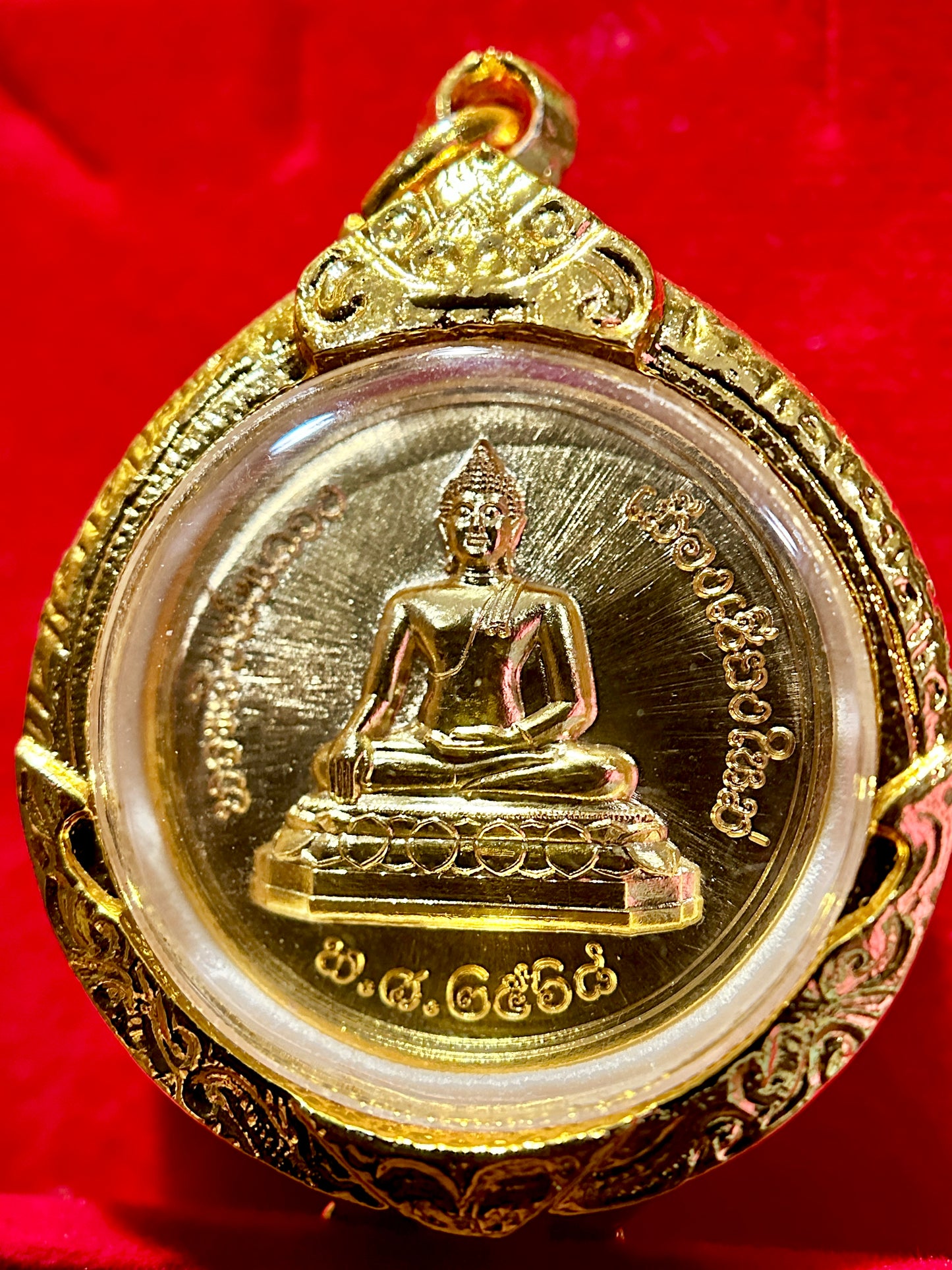 Buddha & Entwined Naga Guardian Amulet (Wat Phra Singh, Chiang Mai)