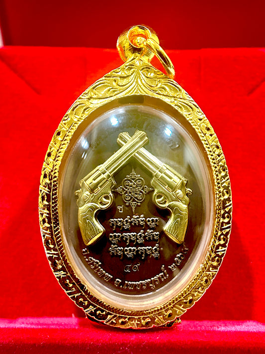 Luang Pu Fan Maha Udom – Sacred Protection (Green & Gold)