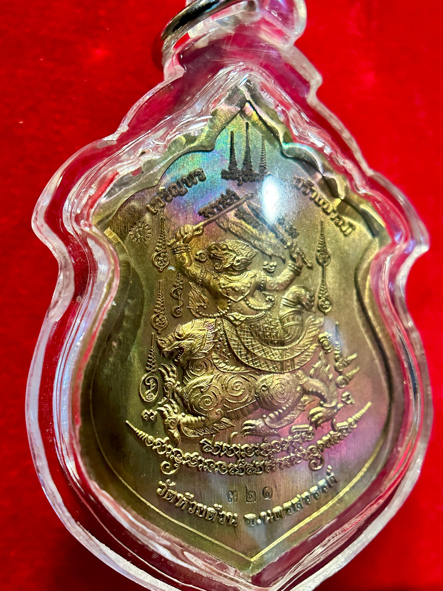 Luang Phor Moon & Hanuman