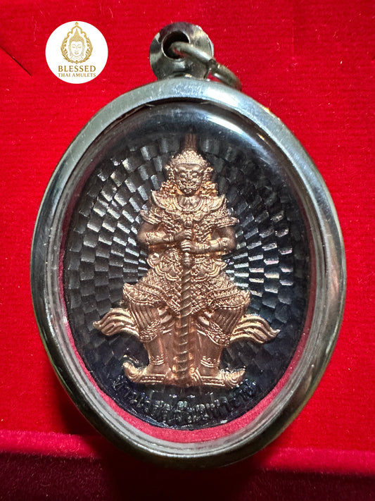 Tao Wessuwan & Rahu