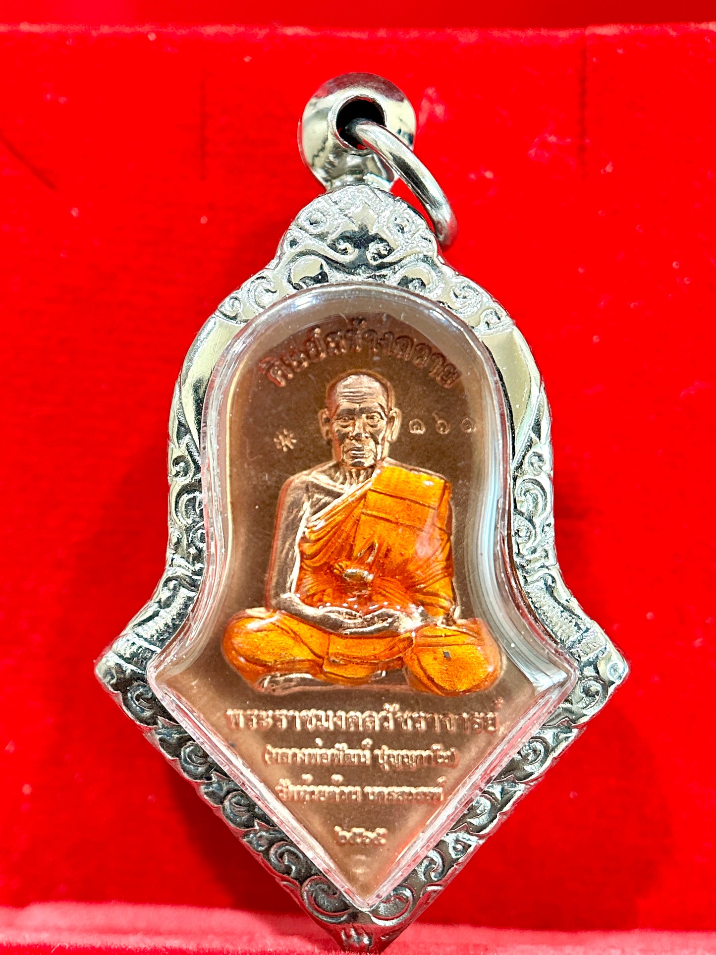 Tao Wessuwan Fortune Guardian & Luang Phor Phat Blessing Amulet (Orange Smoke Edition)