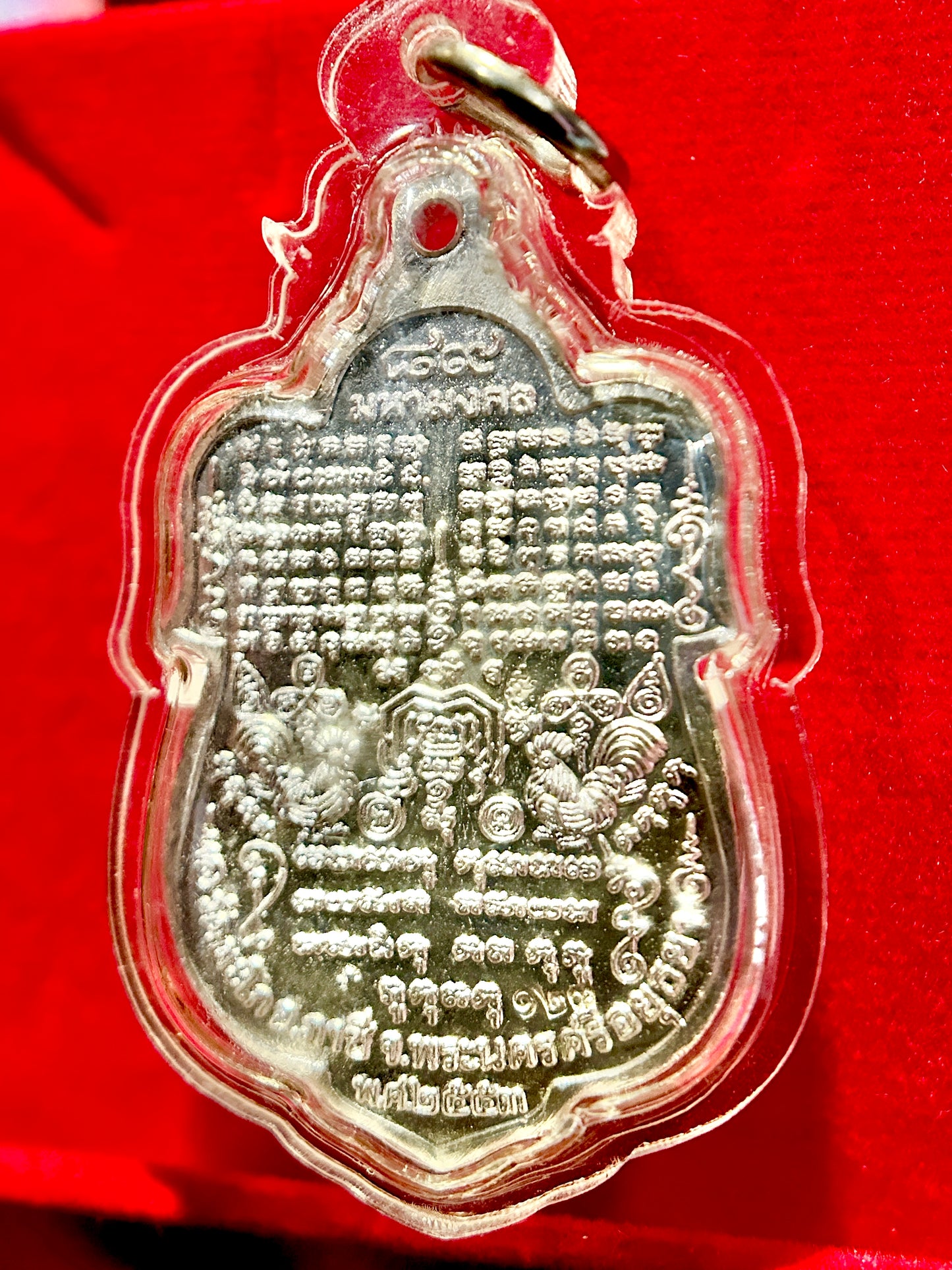 Luang Phor Ruay Maha (Red/Silver)