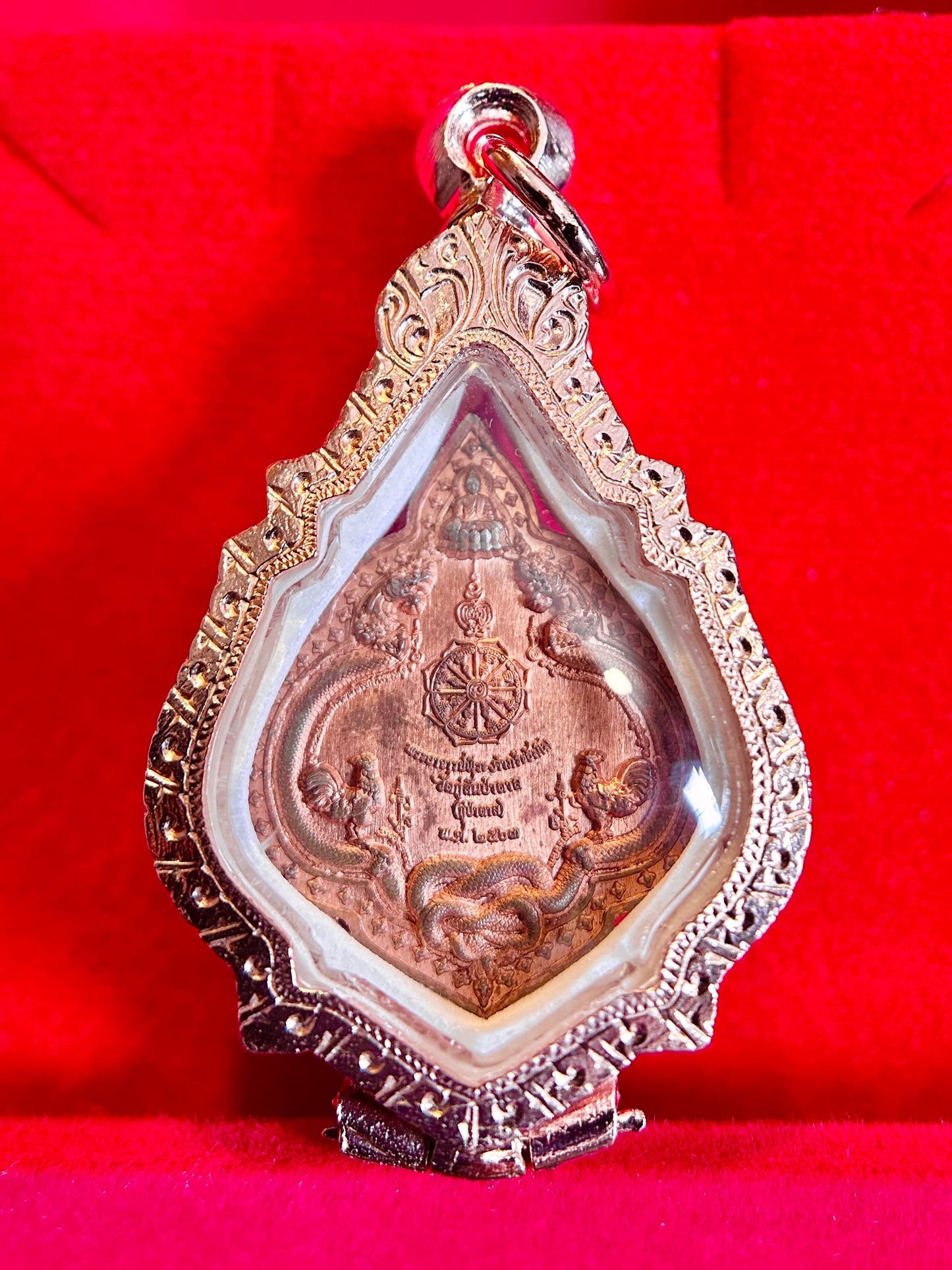 Tao Wessuwan Royal Dharma Guardian (Crimson/Copper)