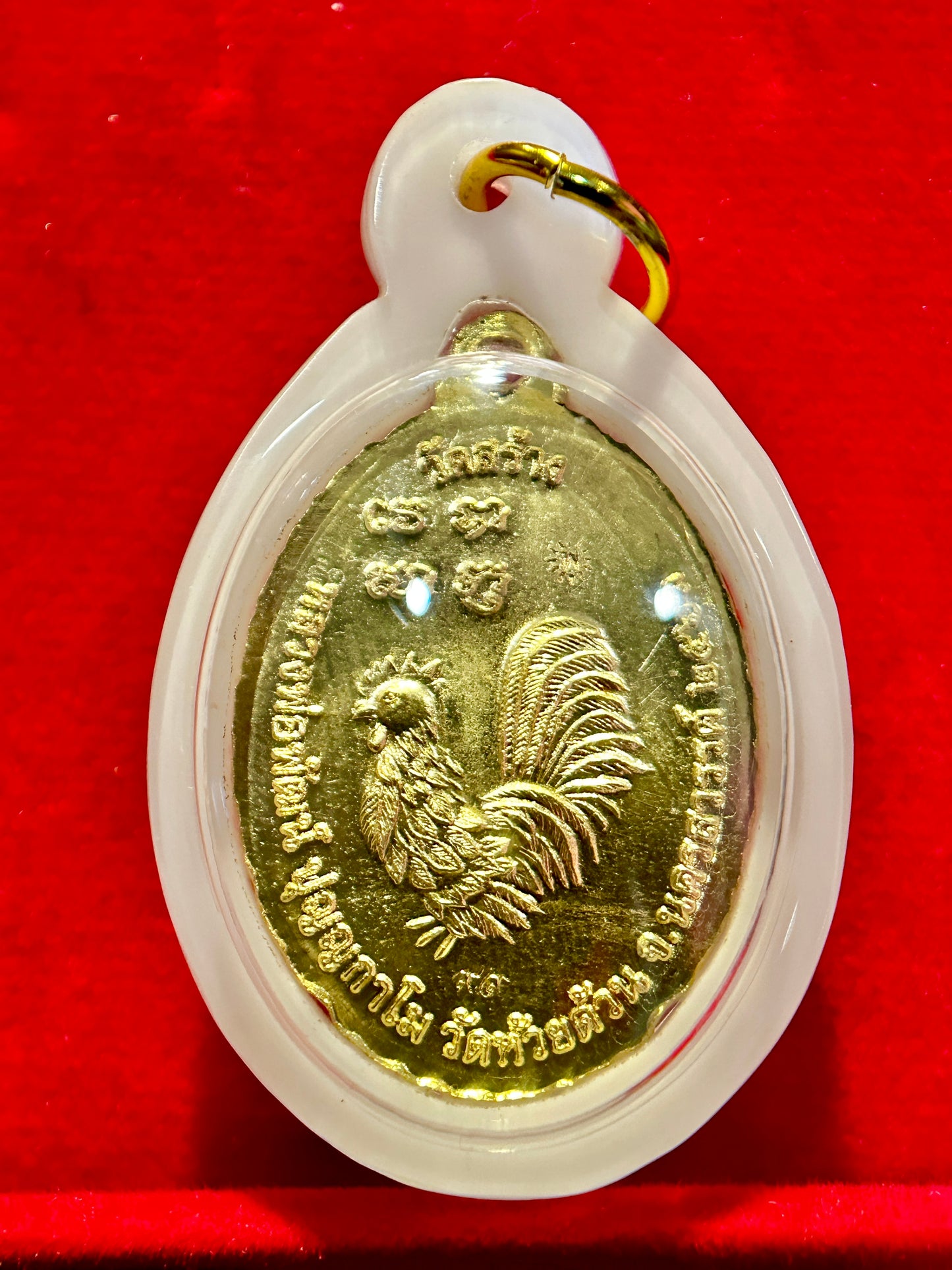 Luang Phor Phat Rooster of Fortune