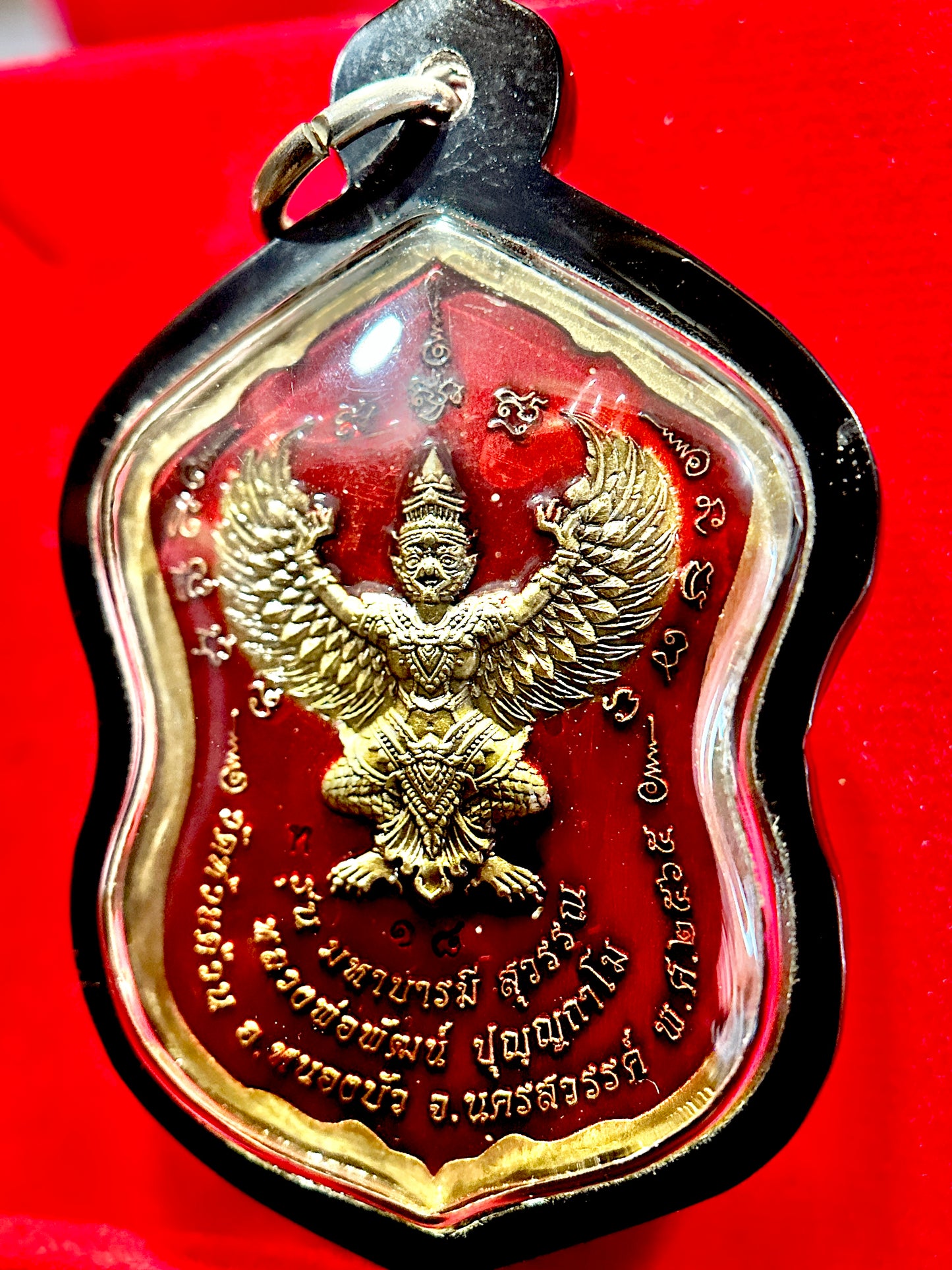 Tao Wessuwan & Garuda Shield