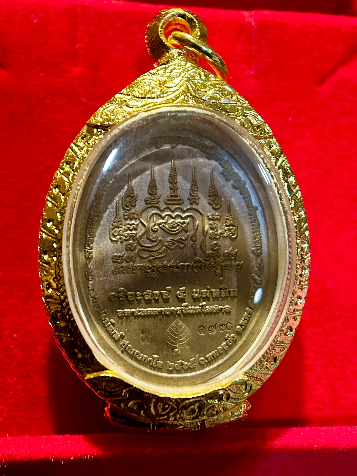 Luang Phor Phat Portrait Blessing Amulet