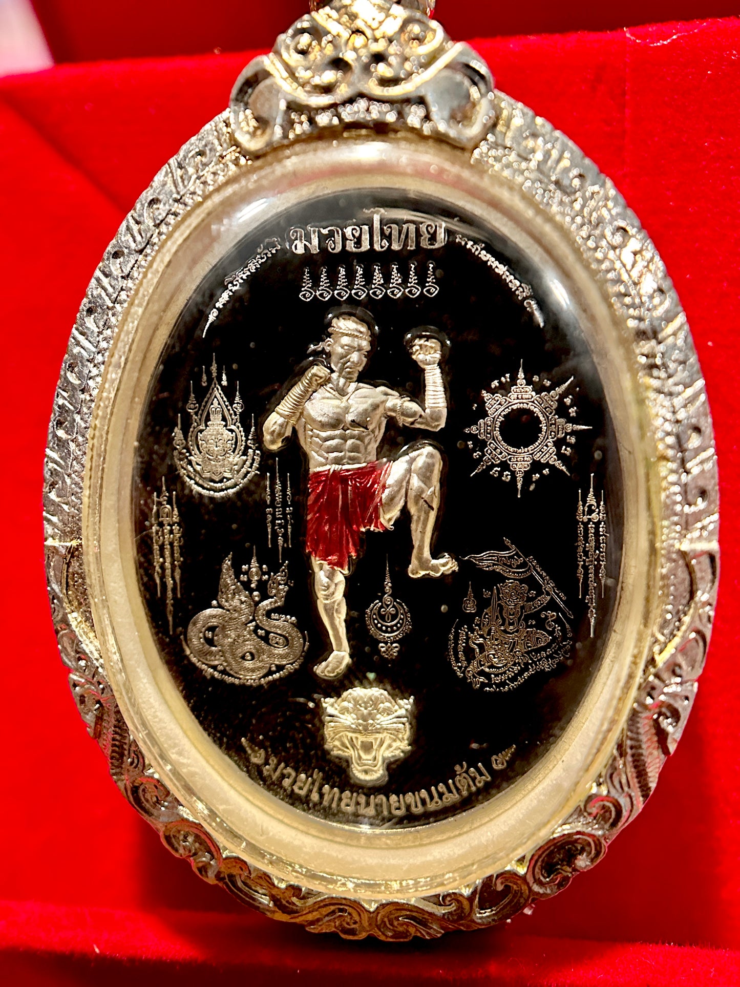 Nai Khanom Tom (Black & Silver Edition)