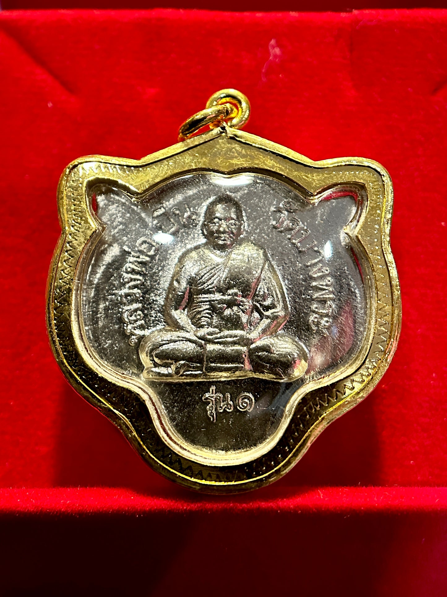 Tiger Spirit & Monk Blessing (Silver) Gold Case