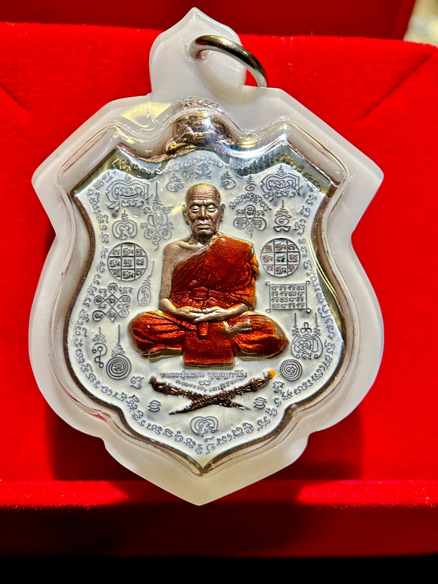 Luang Phor Phat – Singha & Tiger Guardian