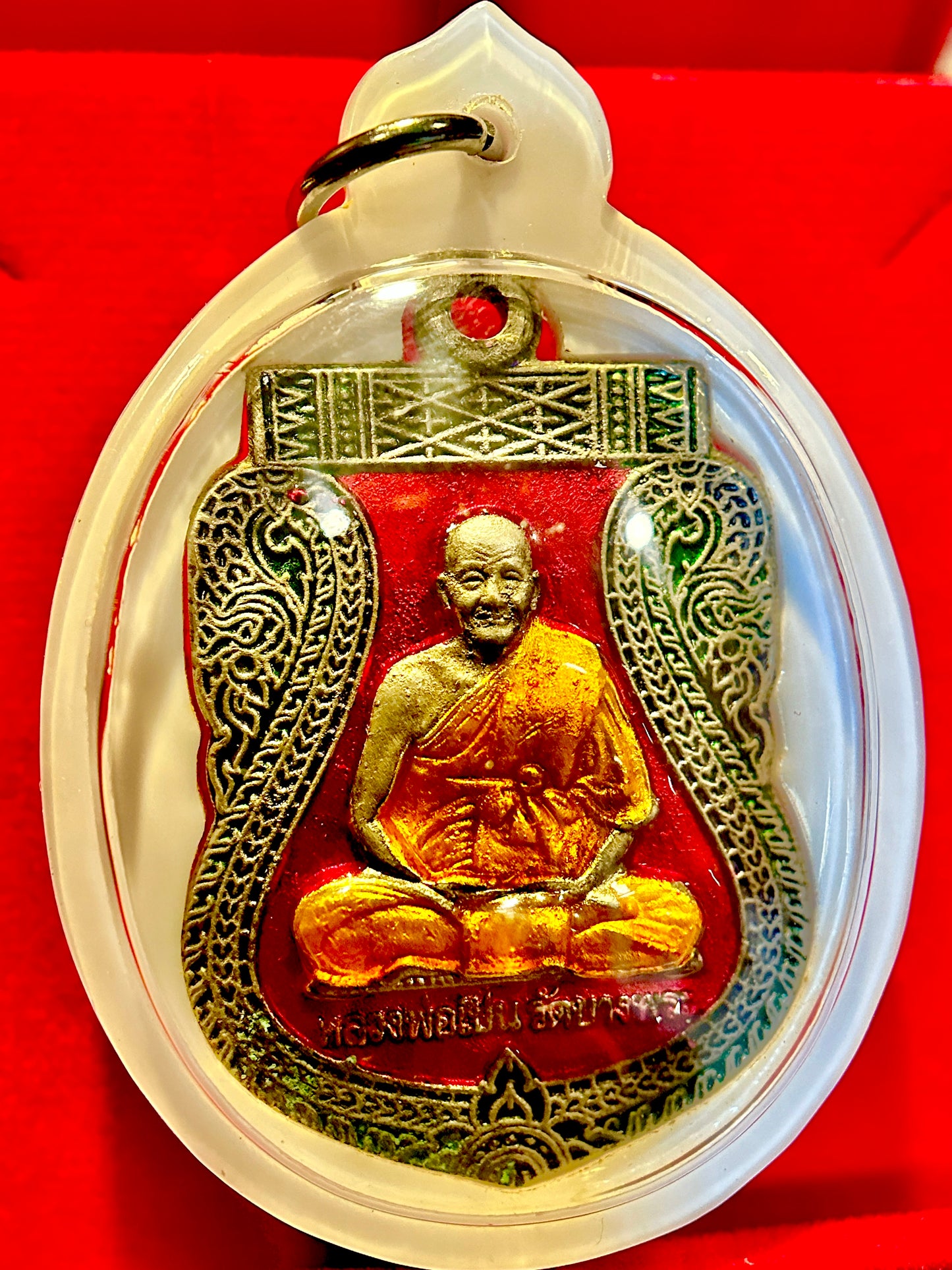 Luang Phor Saen – Tiger Protection Amulet