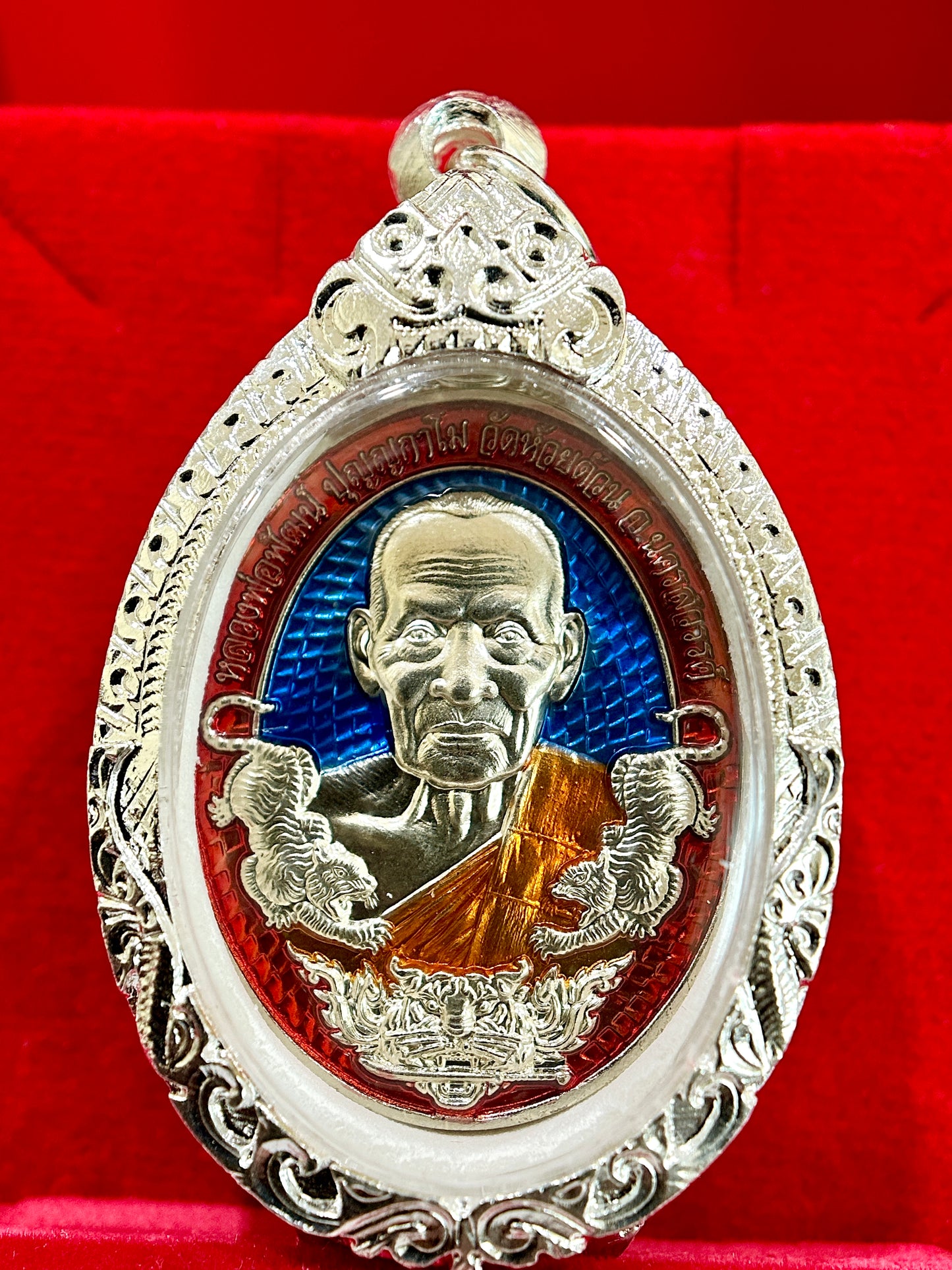 Luang Phor Phat & Tiger of Wealth Amulet (Blue/Red)
