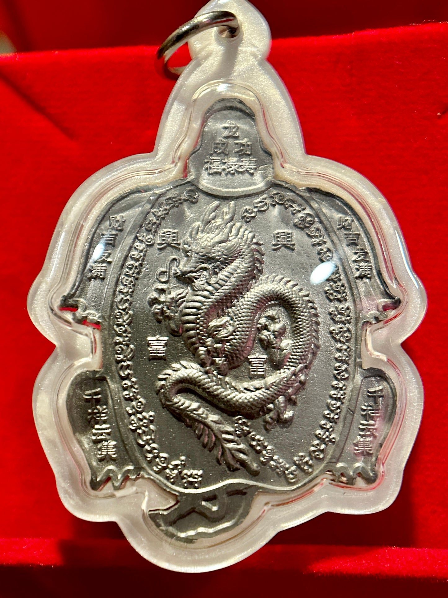 Luang Phor Saen & Celestial Dragon Guardian