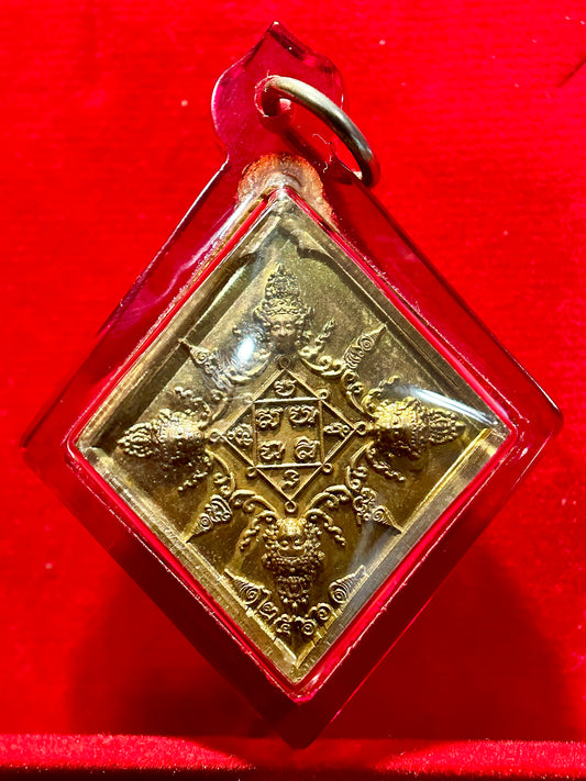 Phra Phrom Divine Dominion
