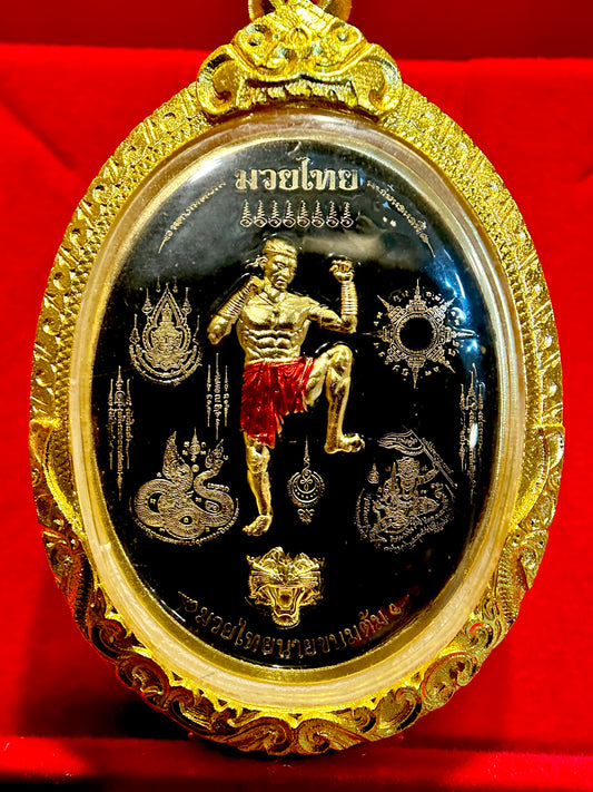 Nai Khanom Tom Signature Amulet (Black & Gold Edition)