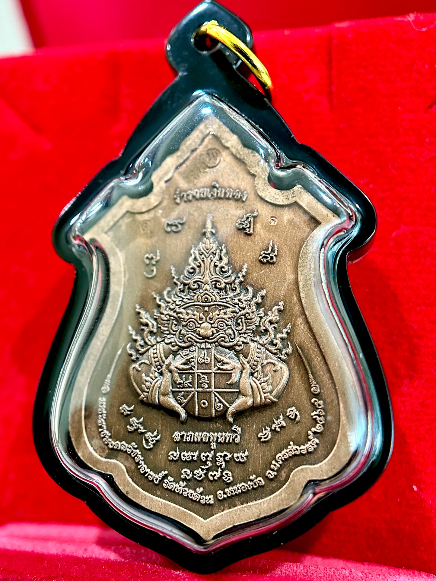 Tao Wessuwan & Rahu “Riches & Prosperity” Guardian