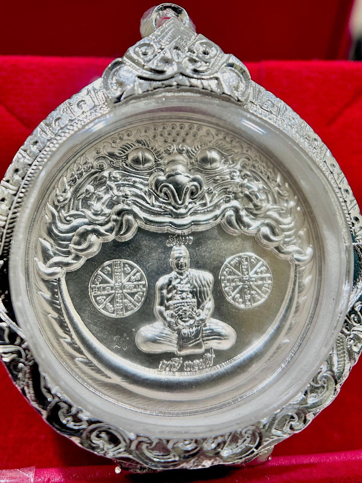 Silver Rahu & Fortune (Double Sided)