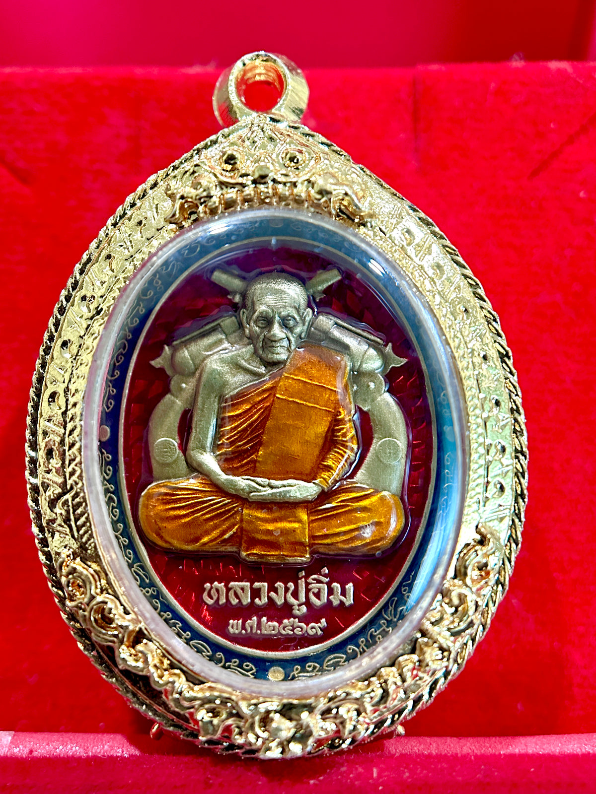 Luang Pu Im Maha Ut Tiger – Red & Gold