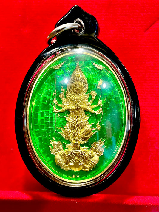 Guardian of Wealth & Protection (Green & Gold)