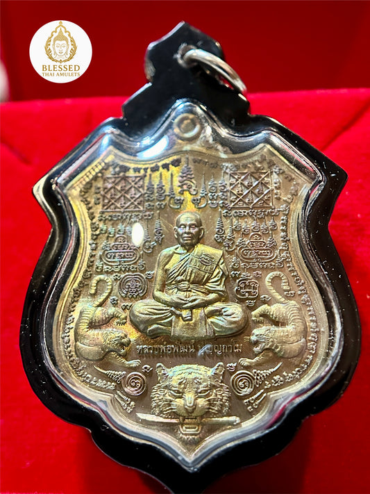 Twin Tigers of Luang Phor Phat (Iridescent Gold)