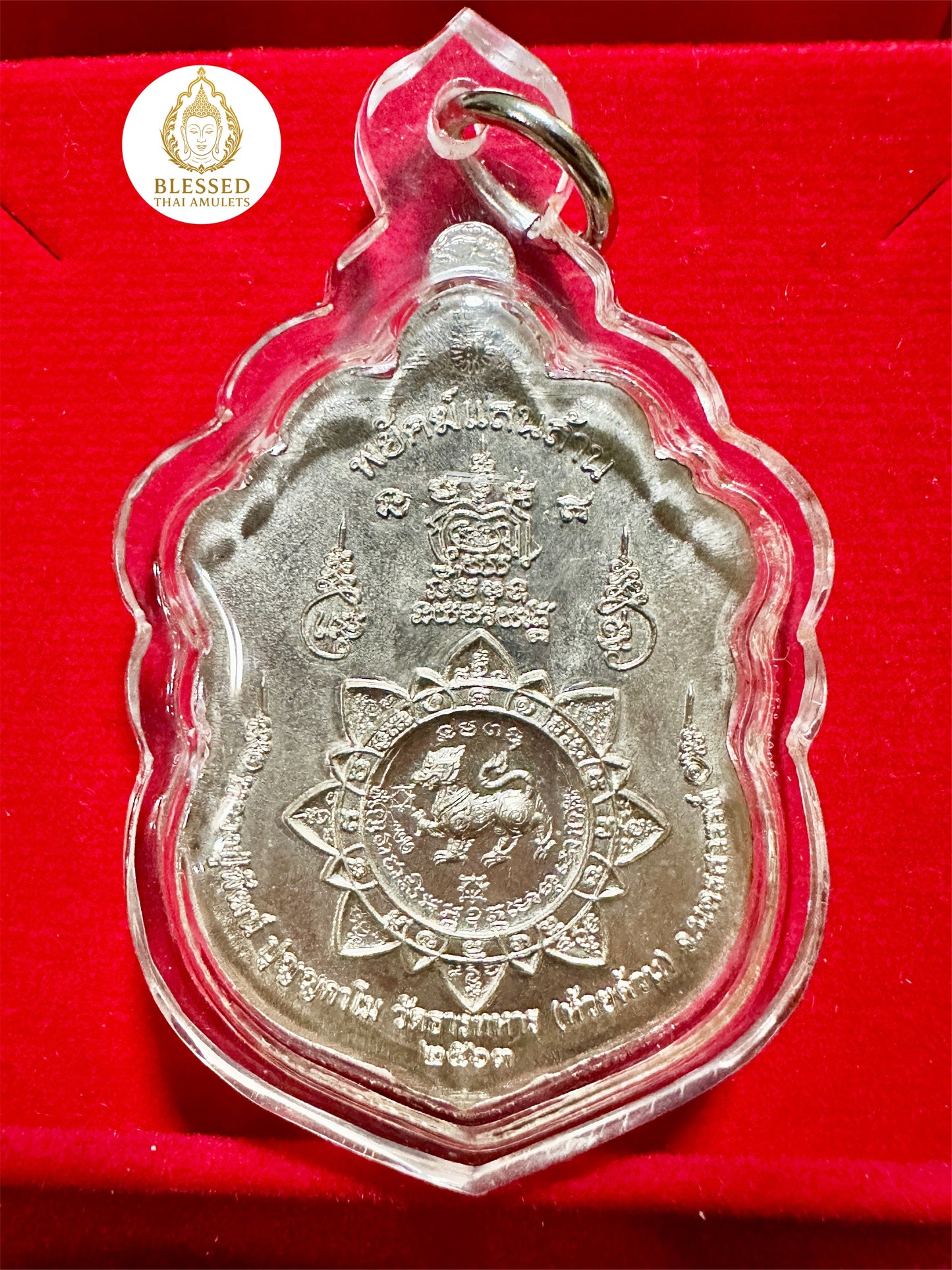 Luang Phor Phat Tiger Blessing