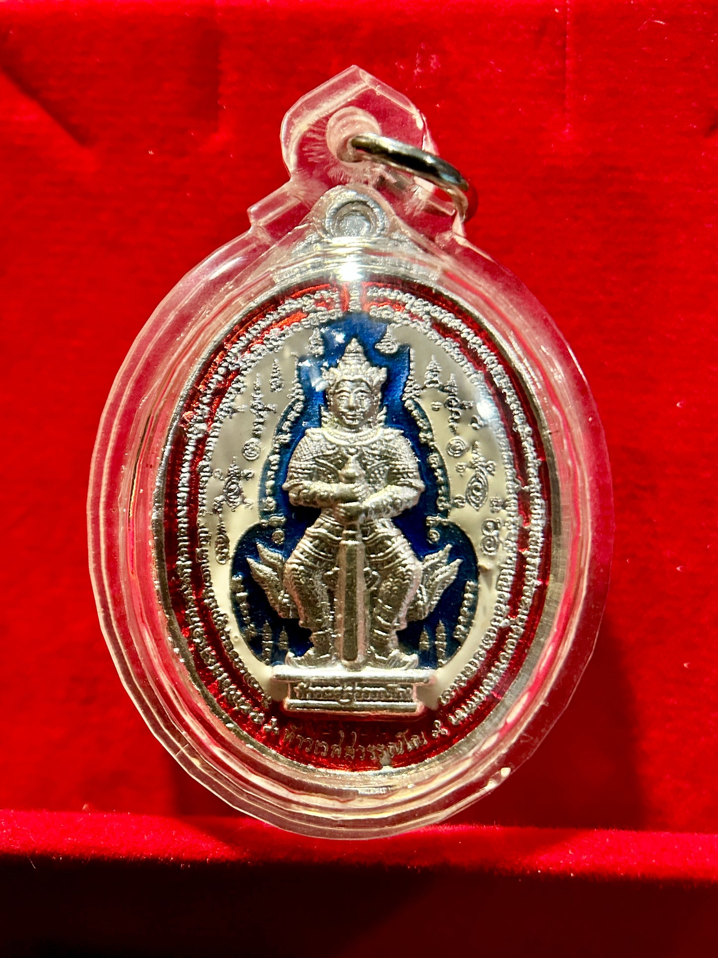 Tao Wessuwan Silver Sovereign