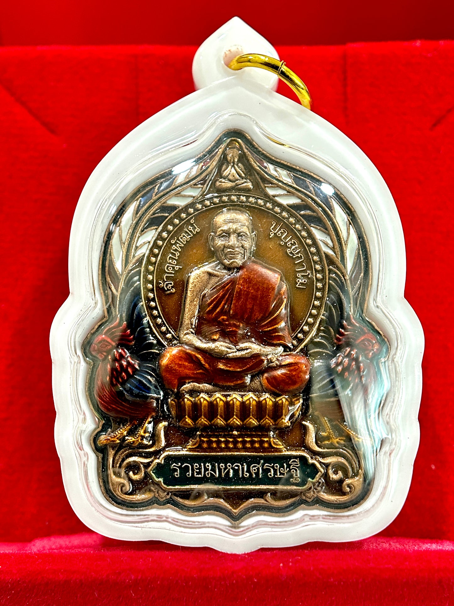 Luang Phor Phat & Tao Wessuwan “Ruay Maha Setthi” Prosperity