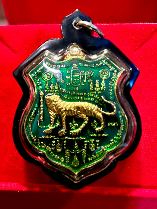 Suea Hua Khad (Green/Gold)