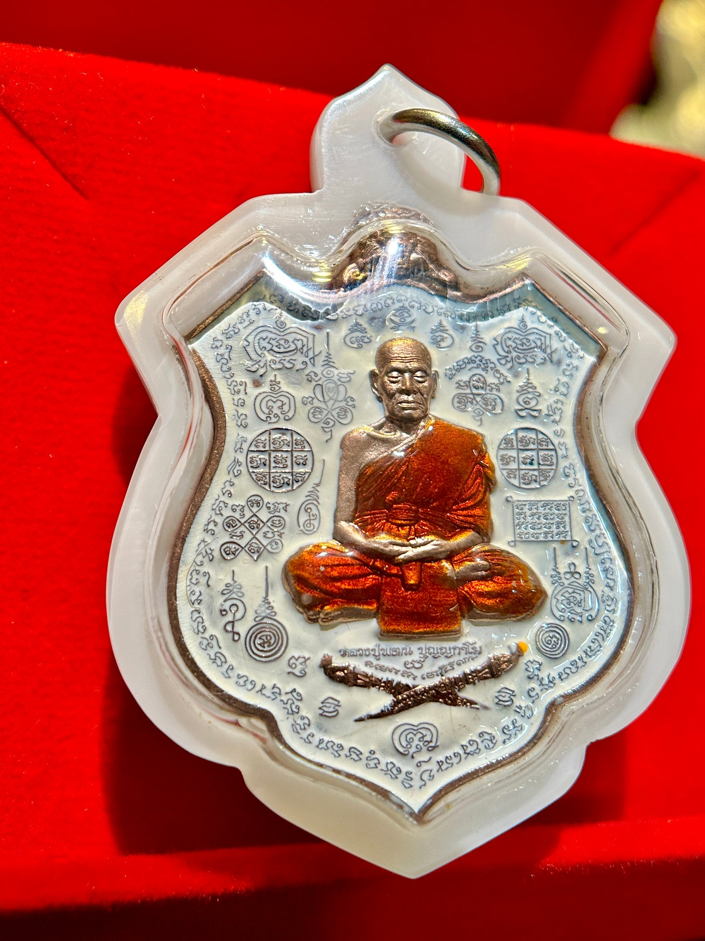 Luang Phor Phat – Singha & Tiger Guardian