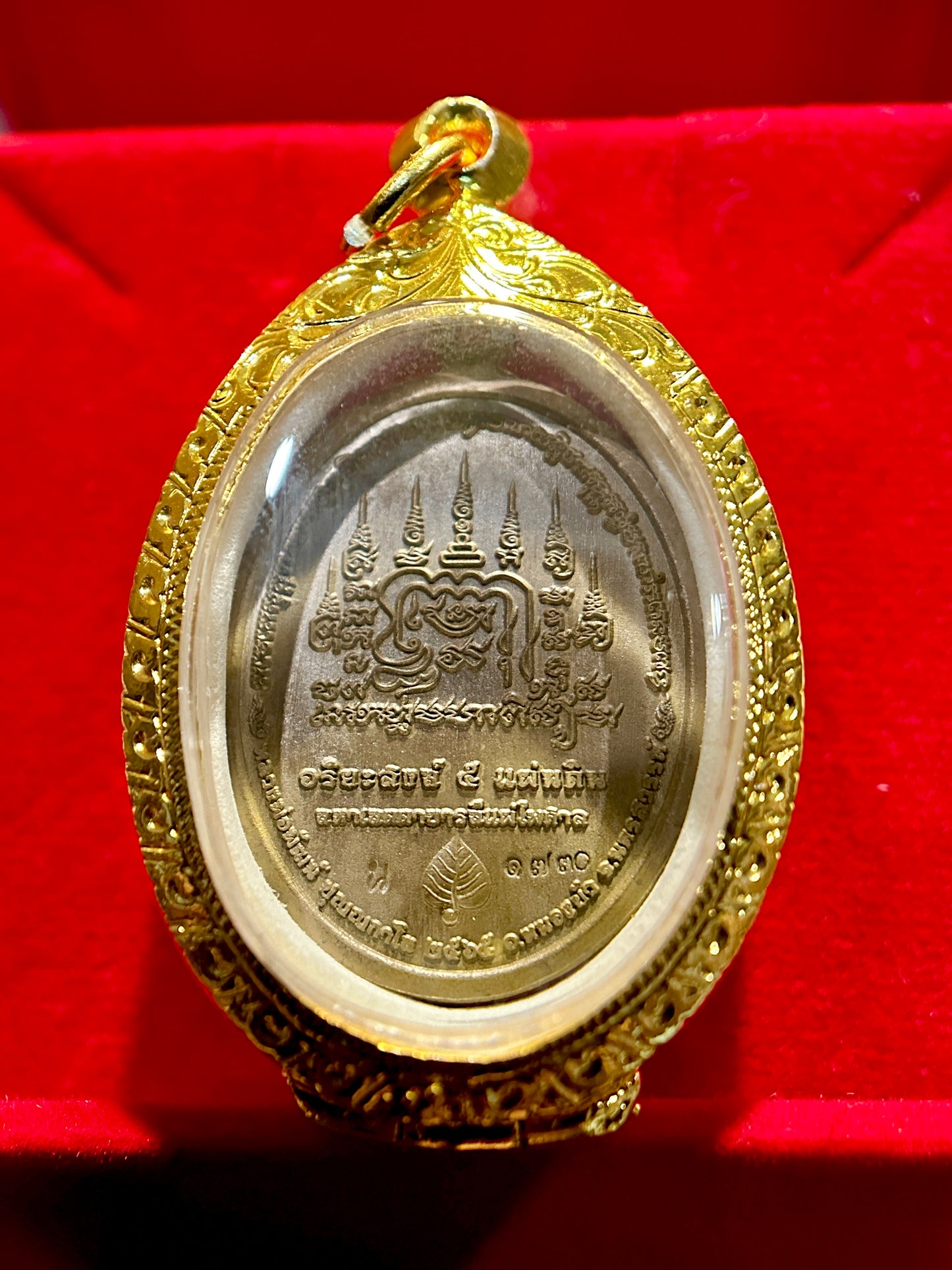 Luang Phor Phat – Golden Reverence