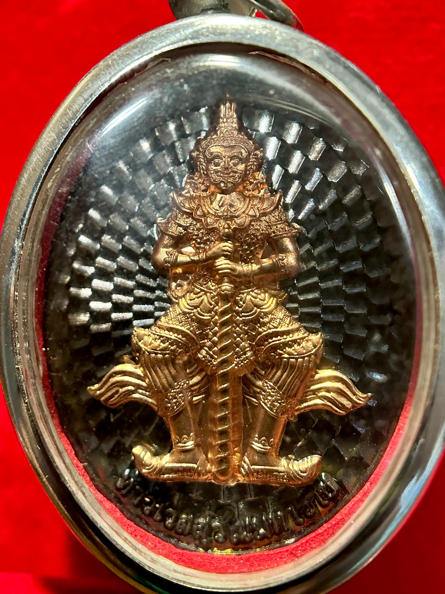 Tao Wessuwan & Rahu