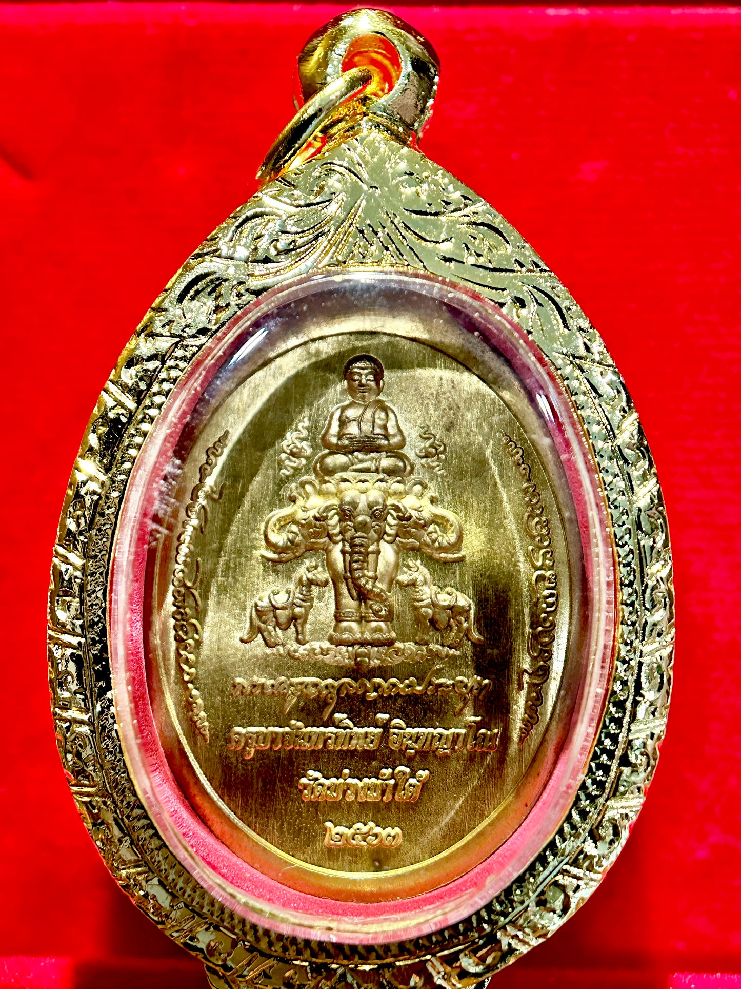 Tao Wessuwan & Phra Somdej