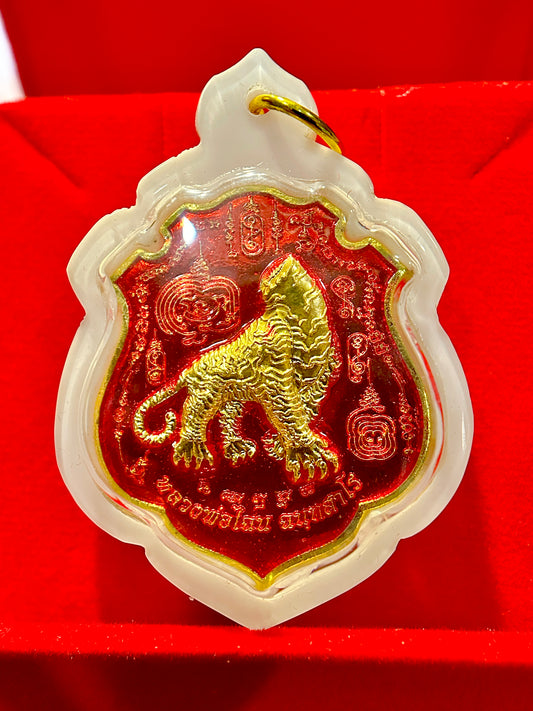 Headless Tiger Shield (Red) White Case