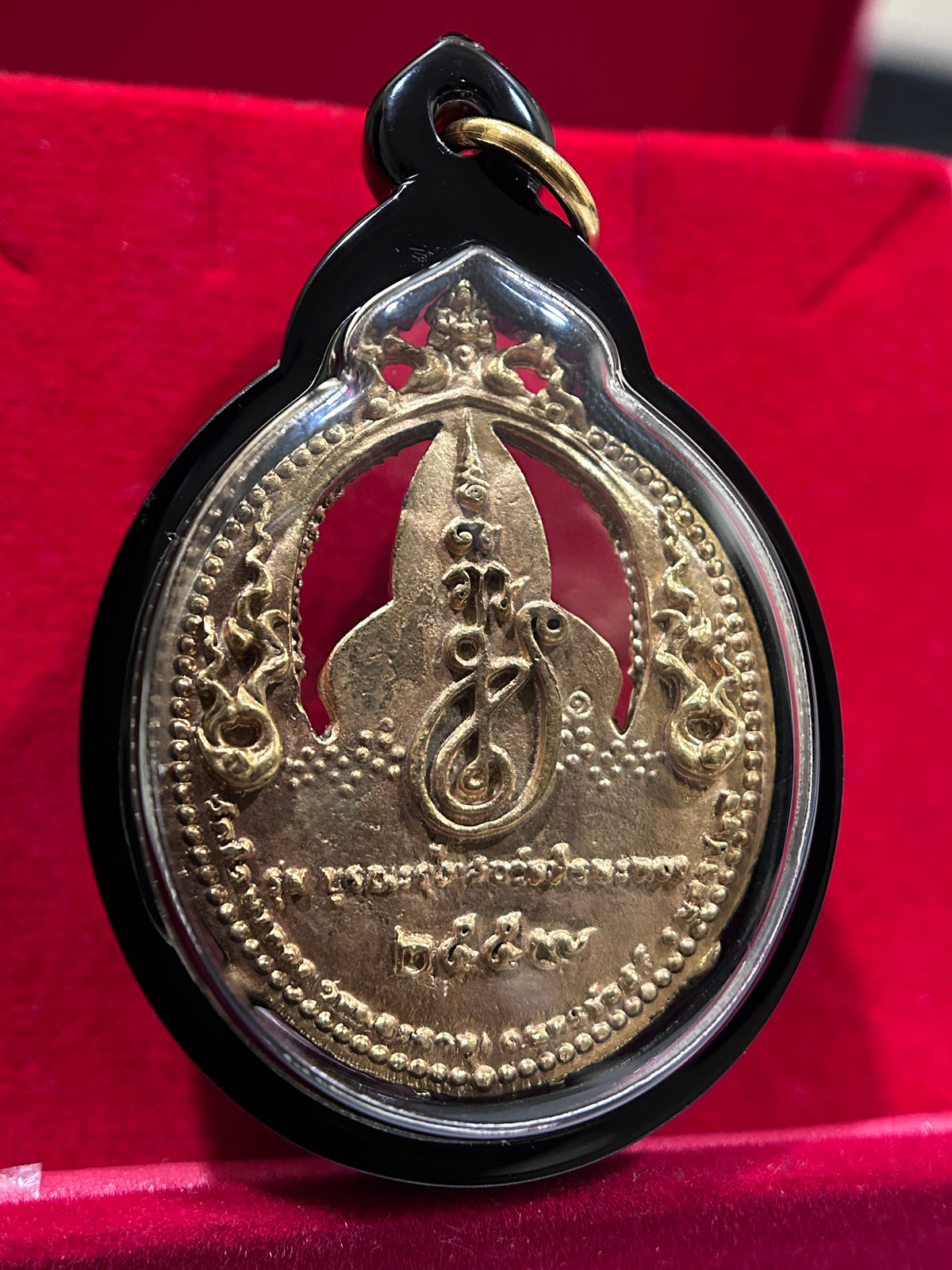 Rahu Devourer (Gold) – Golden Eclipse Edition