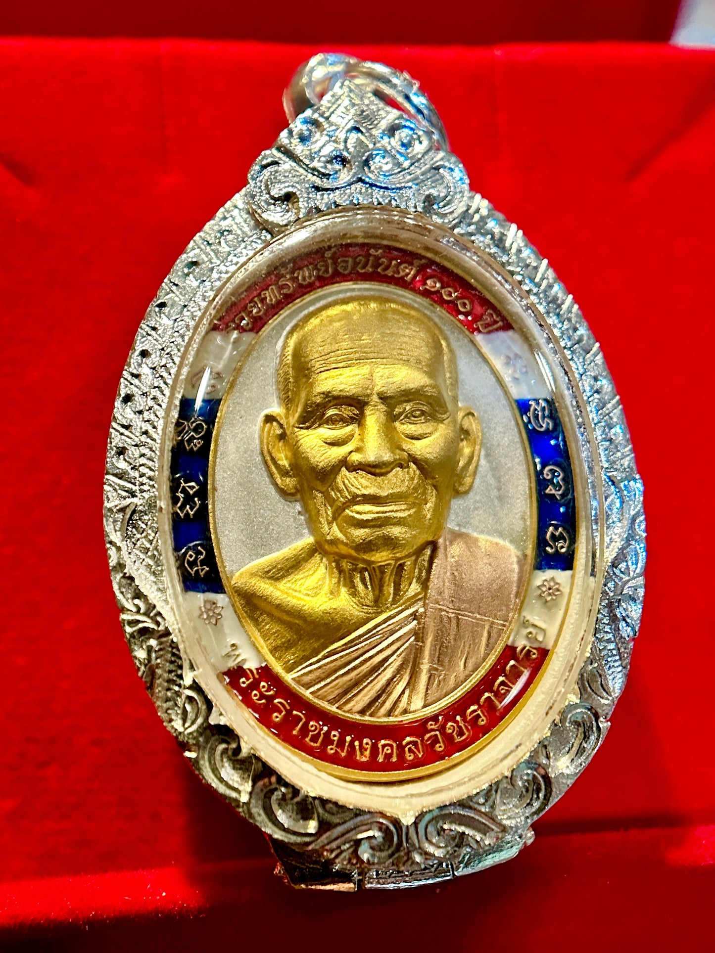 Luang Phor Phat Prosperity (Rooster)